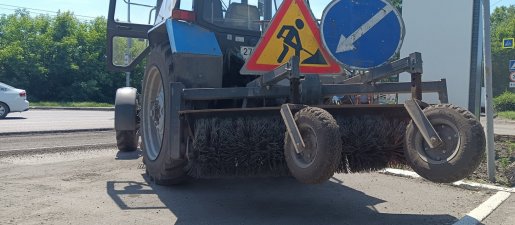 Щетка дорожная Услуги дорожной щетки на базе МТЗ взять в аренду, заказать, цены, услуги - Матвеевка