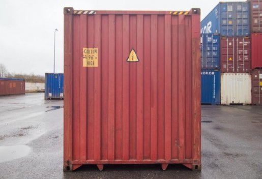Контейнер Сдам в аренду морские контейнеры 20 и 40 футов для хранения и перевозок взять в аренду, заказать, цены, услуги - Оренбург