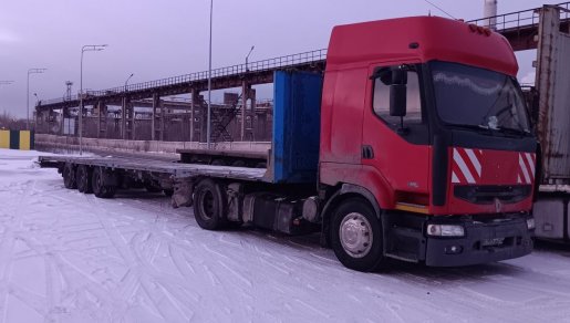 Прицеп Перевозка спецтехники площадками и тралами до 20 тонн взять в аренду, заказать, цены, услуги - Оренбург